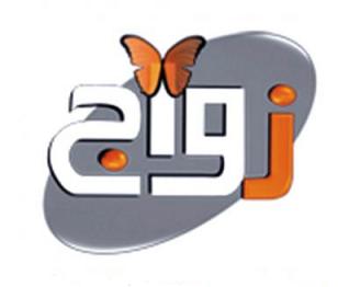 سعودية ثرية تتزوج من الطفل الذي ربته يتيما