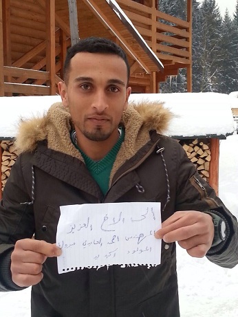 تهنئة لـ المهندس أحمد العايدي