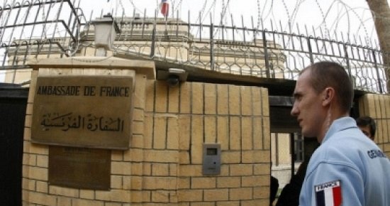فرنسا تغلق سفارتها في اليمن 