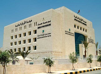 الأوراق المالية: تحقيقات في تداولات بالبورصة