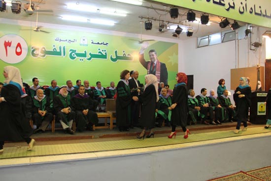 اليرموك تستعد لتخريج الفوج الـ 36 من طلبتها