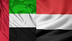 الامارات تغلق سفارتها في صنعاء 