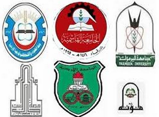 7713 اعتراضا على قائمة صندوق دعم الطالب الجامعي 