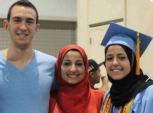أوباما: العديد من الأميركيين المسلمين يشعرون بالخوف