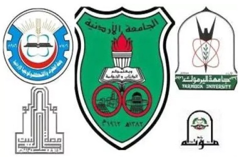 اعلان القبول الموحد 