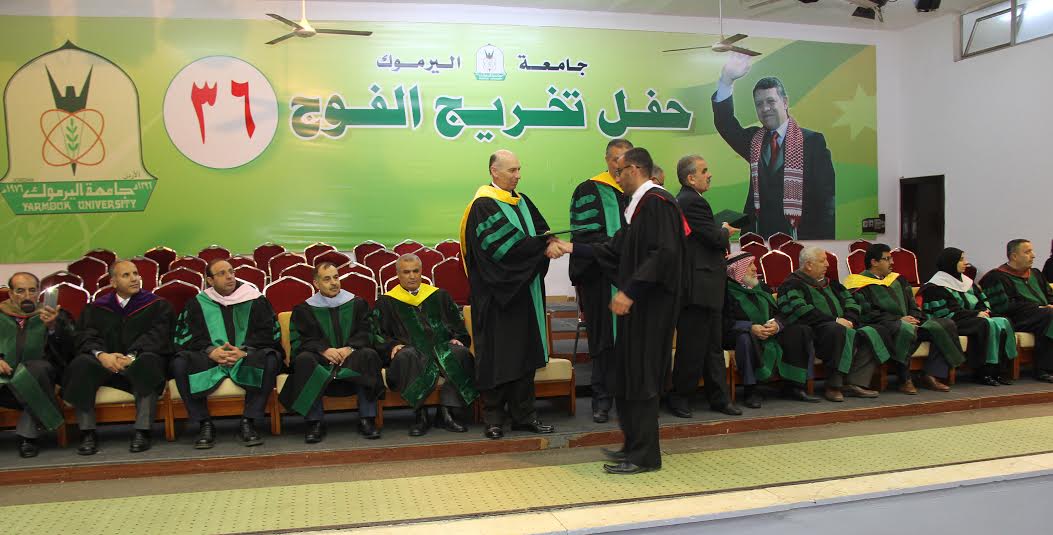 اختتام احتفال اليرموك بتخريج الفوج السادس والثلاثين