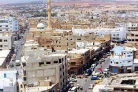  الرمثا: افتتاح المعرض الوظيفي الأول العمل عبادة