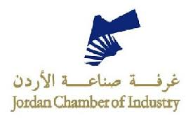مبادرة لتشغيل 400 شاب