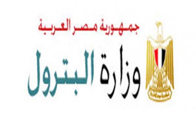 اكتشافات نفطية جديدة في مصر