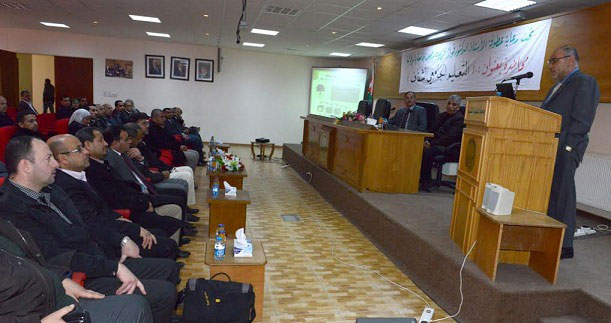 ندوة في الطفيلة التقنية حول  التعليم الجامعي الشفاف