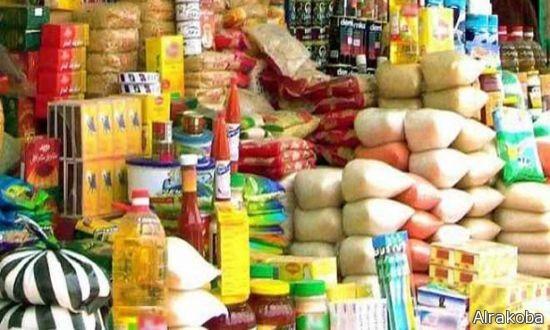 ارتفاع أسعار 14 سلعة خلال شهر