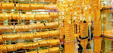 الذهب ينخفض دينارين  .. 