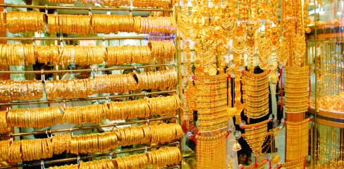50ر23 دينارا سعر غرام الذهب بالسوق المحلية