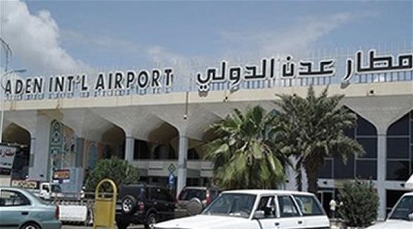 اليمن: خمسة قتلى باشباكات في مطار عدن