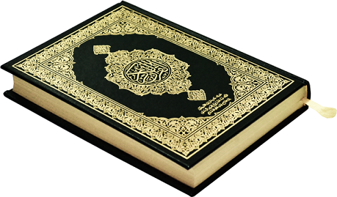تكريم 140 حافظا وحافظة للقران الكريم 