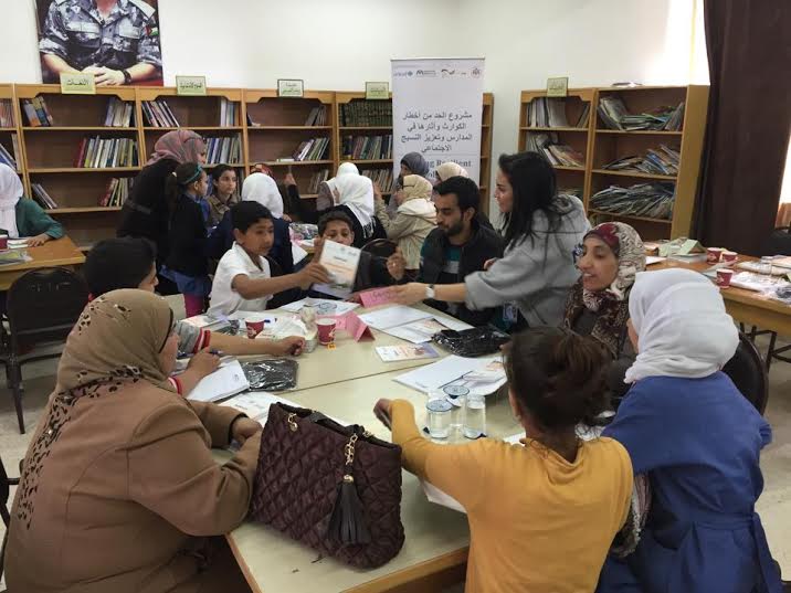 التدريب على الحد من مخاطر الكوارث  في 50 مدرسة 