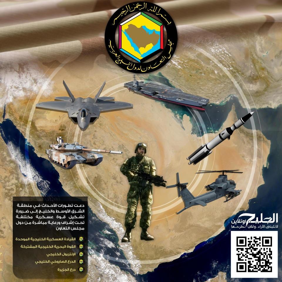 ارتفاع أسعار النفط  بعد بدء عاصفة الحزم