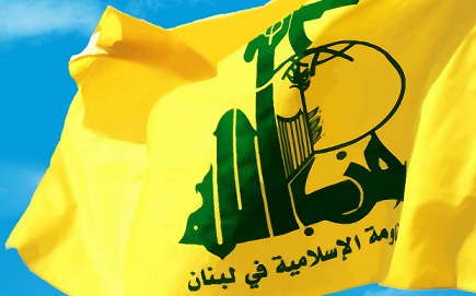 حزب الله يدين العملية العسكرية في ‫اليمن