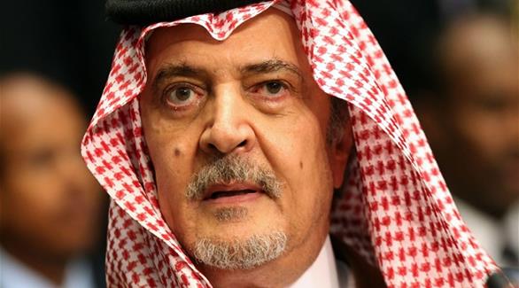 الخارجية السعودية تنفي التصريحات المنسوبة لـ سعود الفيصل