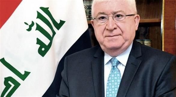 الرئيس العراقي: لسنا جزءاً من الإمبراطورية الإيرانية
