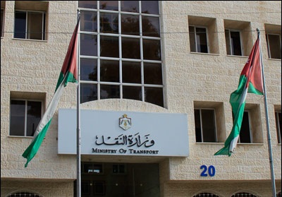 تتبع مراقبة حركة واستخدام المركبات والاليات الحكومية