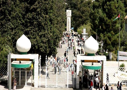 511 مرشحا لاتحاد طلبة الأردنية و64 ضمن القوائم النسبية