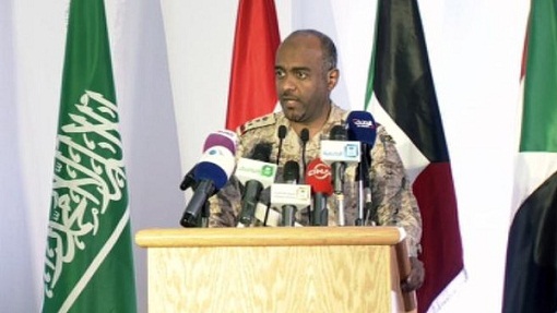 إحباط محاولة استهداف مركز حدودي سعودي