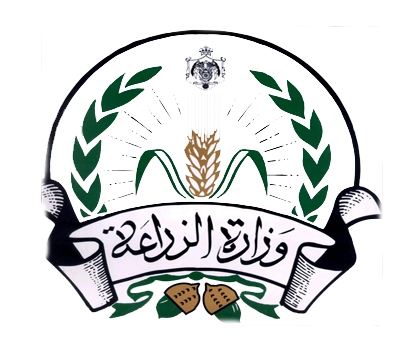 الزراعة تؤكد توفر الشروط الصحية لجميع مستورداتنا 