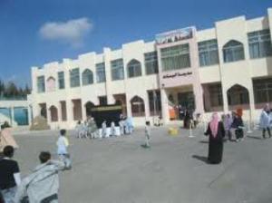 المدارس الاسلامية تقيم مهرجان ارفع راسك انت اردني 