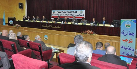 مدير المنطقة الحرة الأردنية السورية : الوضع يزداد سوءا
