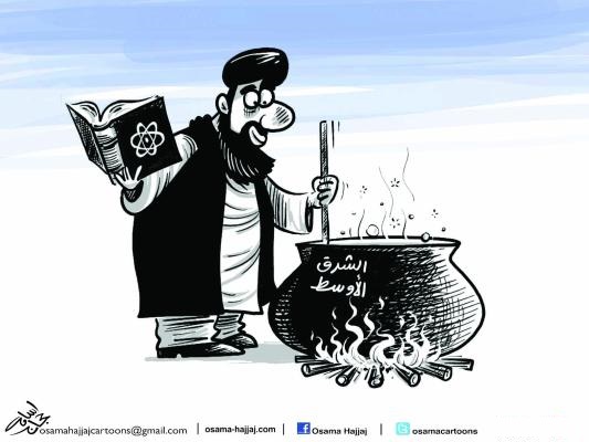 الطبخة الايرانية في المنطقة