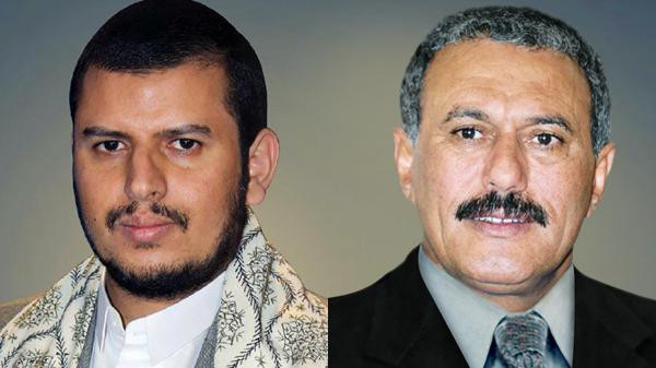  20 كيلو ذهب لمن يقتل او يقبض على صالح أو الحوثي