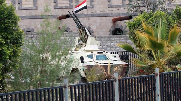 كيري : واشنطن على علم بالدعم الإيراني للحوثيين