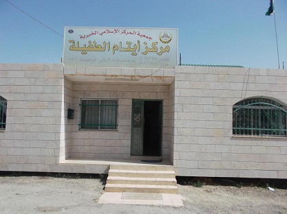 القيسي: 4297 مستفيدا من مركز ايتام الطفيلة 2014