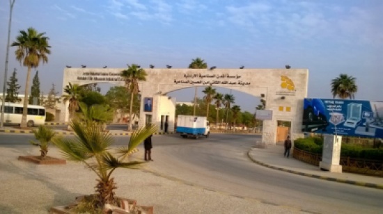 تراجع صادرات سحاب والموقر الصناعيتين