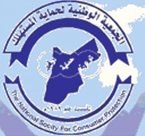 مطالب بالحد من استخدام الحليب المجفف في صناعة الالبان