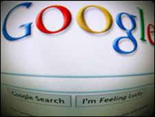 غوغل تسمح باستحدام الانترنت لصالح البيئة 