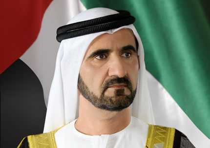 محمد بن راشد شخصية العام الثقافية
