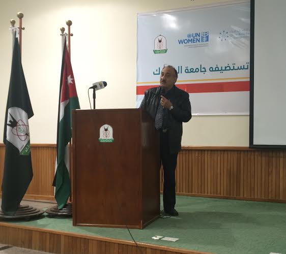 محاضرة باليرموك حول الأبنية الخضراء