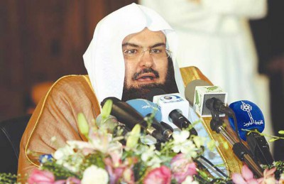 إمام الحرم المكي: عاصفة الحزم قرار تاريخي