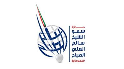 أردني من بين الفائزين بمسابقة (شفت الكويت 5)