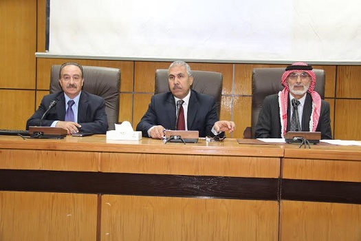  الحرية الأكاديمية في التدريس الجامعي ندورة باليرموك