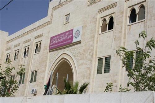 تعليق الدوام في العلوم الاسلامية