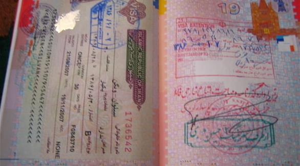 جوازات سفر مع قتلى داعش تحمل تأشيرات إيرانية