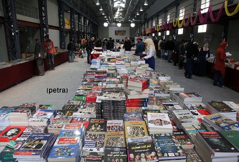 انطلاق فعاليات معرض الازبكية للكتاب في عمان