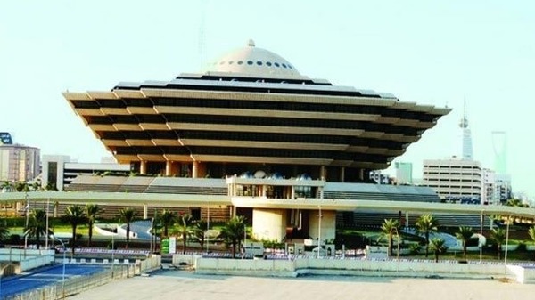 إحباط عملية إرهابية كبيرة لداعش بالسعودية 