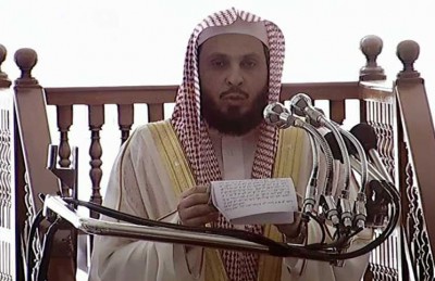 إمام الحرم المكي: لا طمع لمزيد من الحرب في اليمن