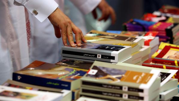 معرض كتاب شامل في بني كنانة 