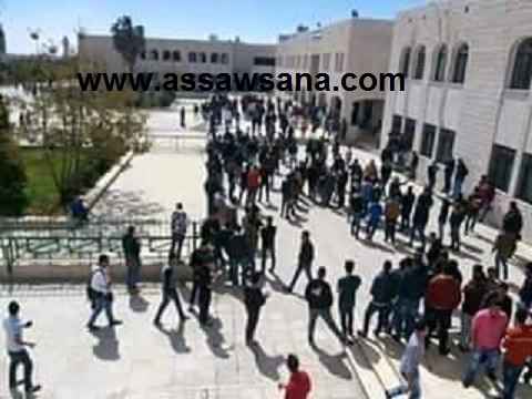 فصل 18 طالبا من جامعة الزيتونة