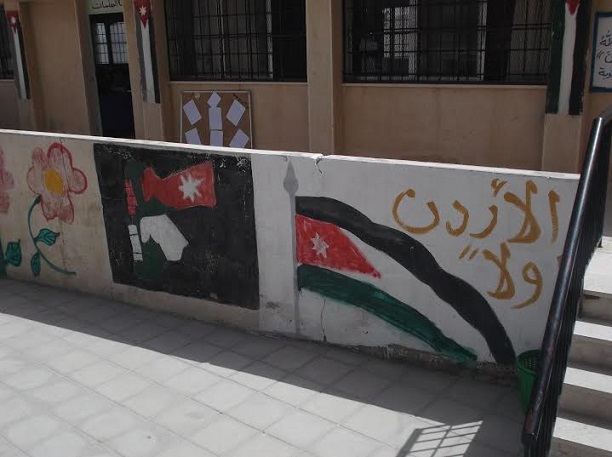 الطفيلة:معرض المشغولات اليدوية ومؤتمر بيئة الطالب ‎